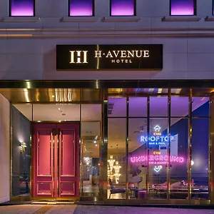 H大道酒店 - 建大圣水 3* 首爾