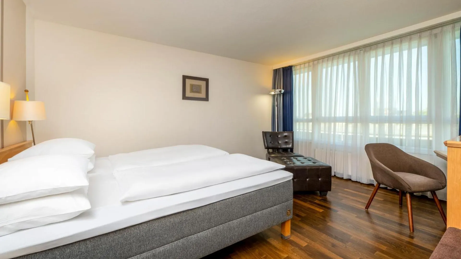 ****  Mövenpick Hotel Nürnberg Airport Alemania